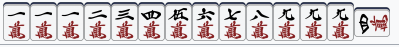 九莲宝灯